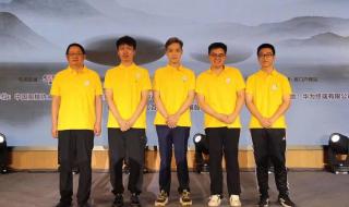 2022世界足球联赛排名