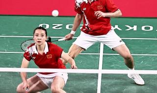 2020东京奥运会混双